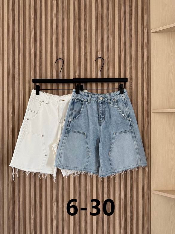 Maison Margiela S-XL 25